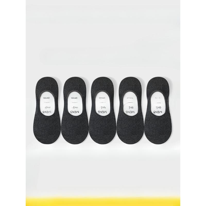 5 Pairs of Men's Summer Thin Mesh Breathable Invisible Low Help Suction Sweat Shallow Mouth Non Slip Socks