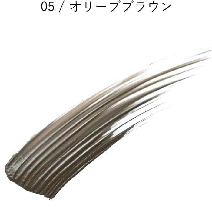 [PARISBROW] Styling Brow Mascara 05/Olive Brown
