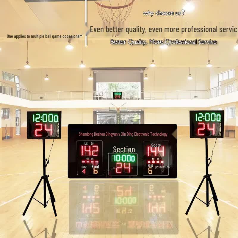 JINGGENG Multi-Sport Electronic Scoreboard & 24-Second Timer