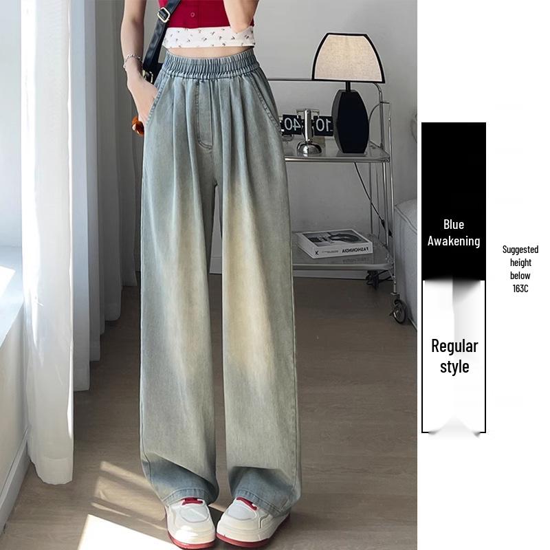 

Женские голубые джинсы из тенселя 2024: С высокой талией, стройнящий, драпирующийся свободный крой, прямые широкие брюки для весны и лета L