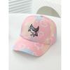 High quality children's hat unicorn cartoon baseball cap spring and autumn boys and girls outdoor sunshade cap