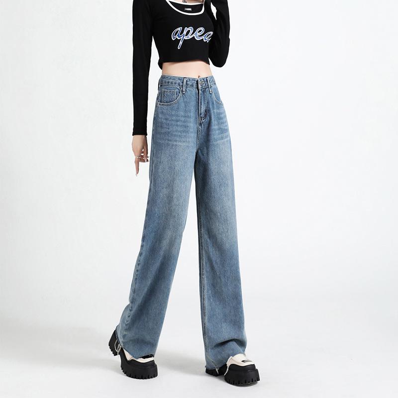 Women's Spring New Retro Wide Legs Small High Waist Loose Narrow Straight Leg Denim Pants