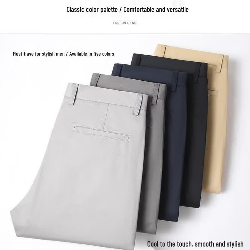 Men's Long-Staple Cotton Straight Fit Casual Trousers