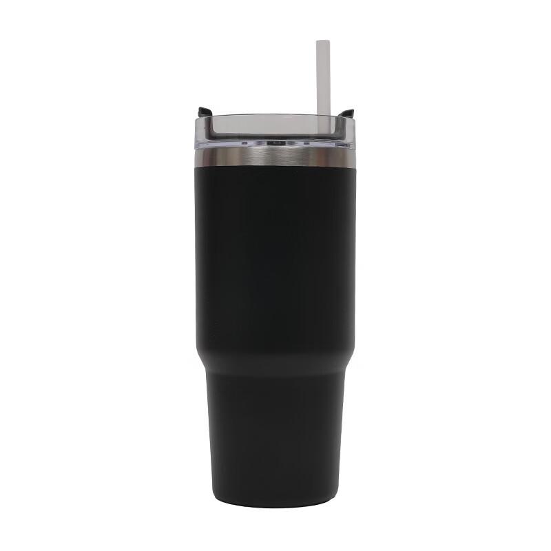 Shengye Stainless Steel Insulated Tumbler with Handle & Straw
