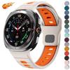 Sport Bands for Samsung Galaxy Watch Ultra 2026 Strap 47mm Accessories Smart Silicone Correa Bracelet Galaxy Watch Ultra 2025 Replacement Wristband