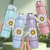 1PC Daisy Flower Mind Text 750ml Color Plastic Sports Water Bottle Leakproof Flip Straw Lid Suitable for Sports Office Home Use