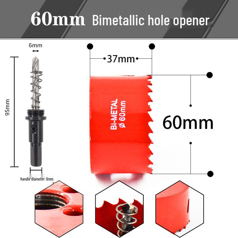 Woodworking Bi-metal Hole Saw for Gypsum, PVC, and Plastic