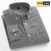 2026 spring new style 100% cotton Oxford plaid striped men's long-sleeved fashionable business casual fit shirt single top