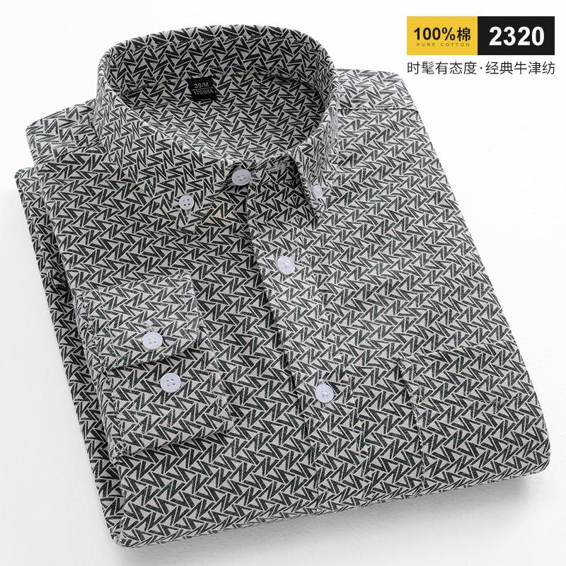 2026 spring new style 100% cotton Oxford plaid striped men's long-sleeved fashionable business casual fit shirt single top