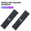 2Pcs Car Seat Belt Covers For BMW M 1 3 4 5 6 7 Series X1 X3 X4 X5 G20 G38 F48 E36 Microfiber Leather Protective Pad Accessories FCT7