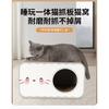 Corrugated Paper Wear Resistant Warm Cat House Cat Scratching Board Pet Cat Supplies