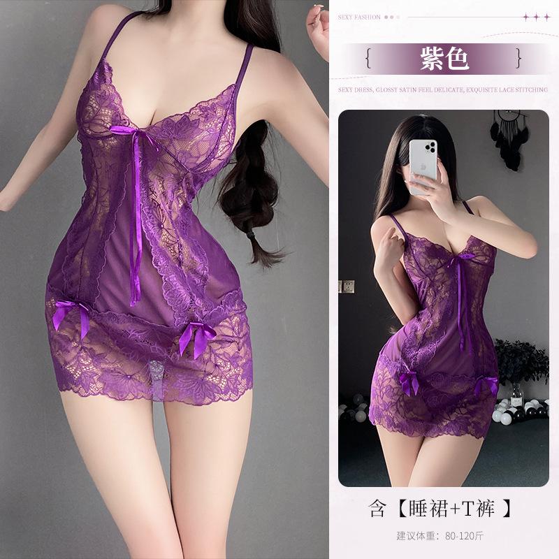 

Sexy pure desire pajamas erotic underwear lace perspective purple suspender nightdress free One Size (80-60kg) фіолетовий