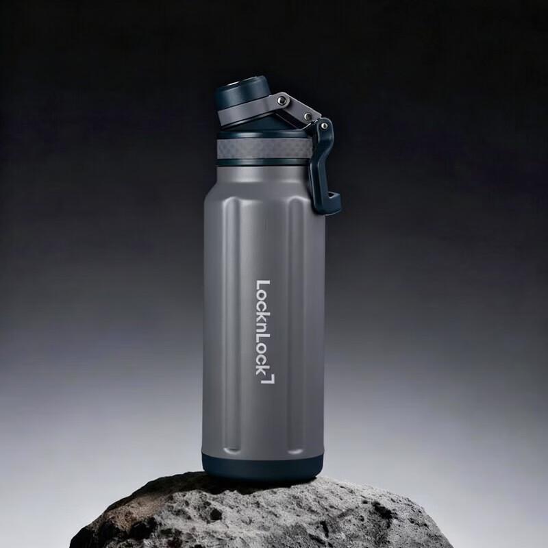 

Lock&Lock Explore 1L Insulated Water Bottle