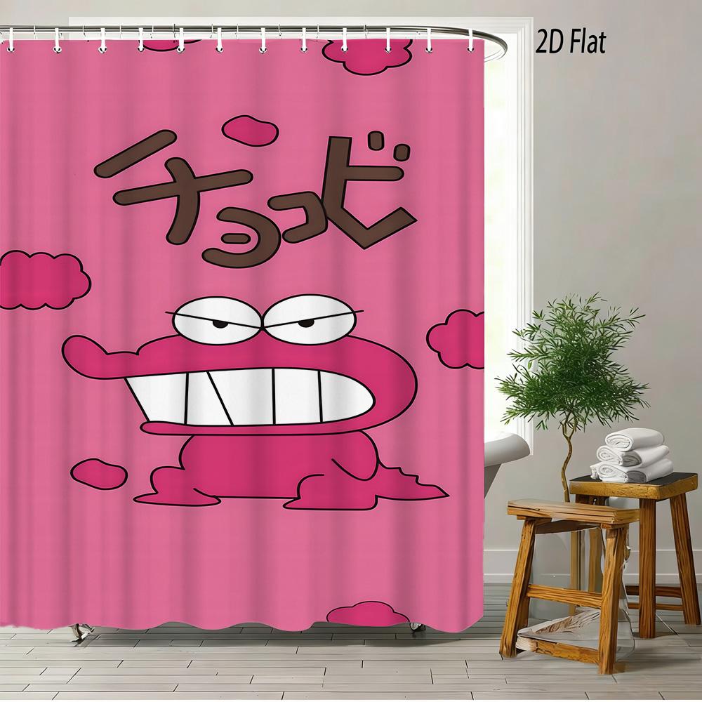 Crayon Shin-Chan The Movie Super Power Battle 2D Print Waterproof Shower Curtain, Yellow Bathroom Decor With Hooks