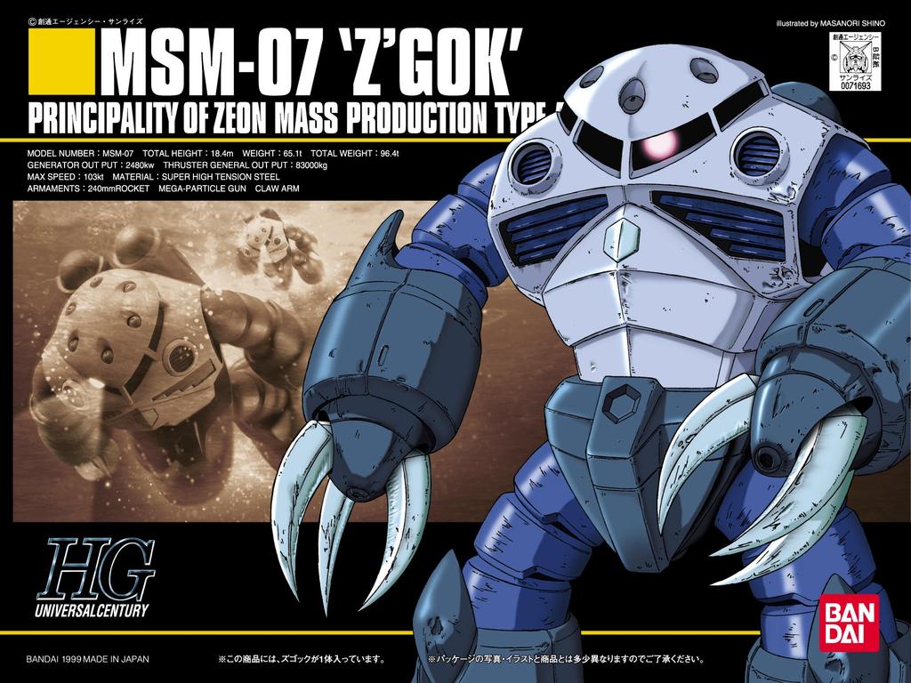 Gunpla HGUC Suit 1/144 MSM-07 Z'Gok (Mobile Gundam)