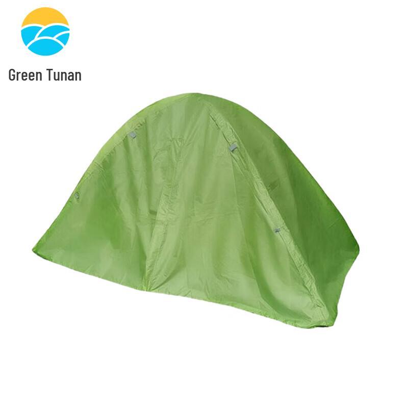Tunnan Single Person Double-Layer Rainproof Fishing Tent