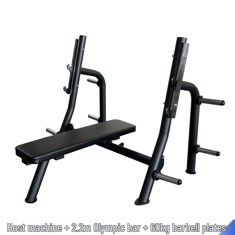 WNQ Commercial/Home Flat Weight Bench F1-A78