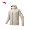 Men's Hardshell Hooded Outdoor Jacket