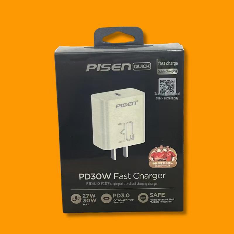 PISEN 30W Dual Port Charger for Apple 14 Plus, PD Fast Charging Universal Plug