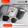 Multifunctional Sun Visor Sunglasses & Card Holder Clip
