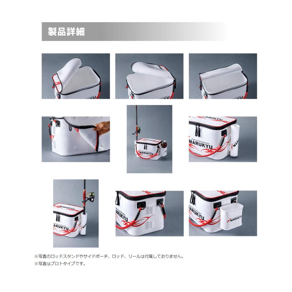 Marukyu Power Back Semi-Hard 36TR VI White