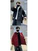 Boys' Quilted Windbreaker Jacket - Fashionable, Thickened, Cotton-Padded Winter 2024 Style for Kids