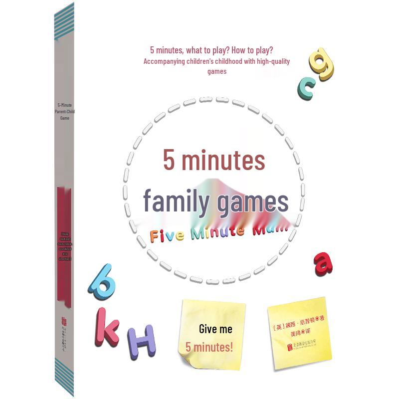 5-Minute Parent-Child Games Collection