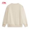 Li-Ning Kids' Unisex Crewneck Sweatshirt