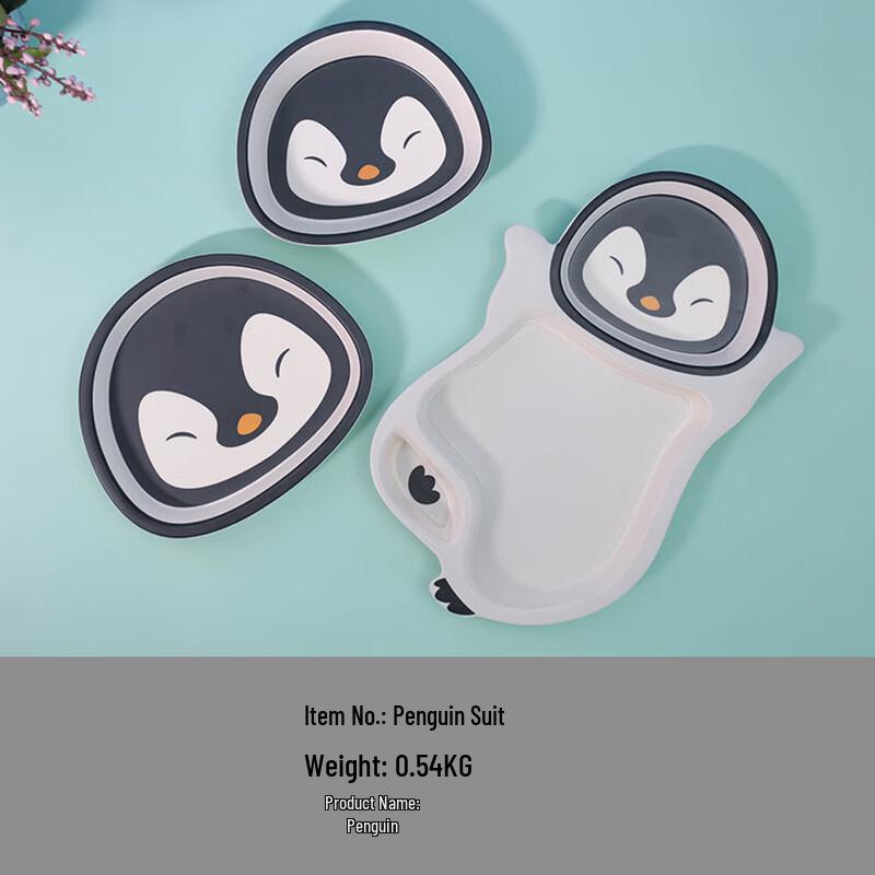 Набор детской посуды Ru Han из меламина и бамбукового волокна с пингвинами