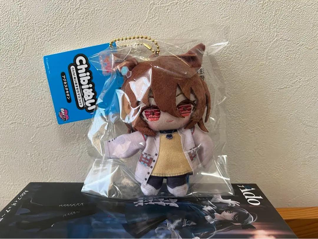 Uma Musume Pretty Derby Agnes Tachyon chibi Nui Osuwari Plush Mascot Keychain FS