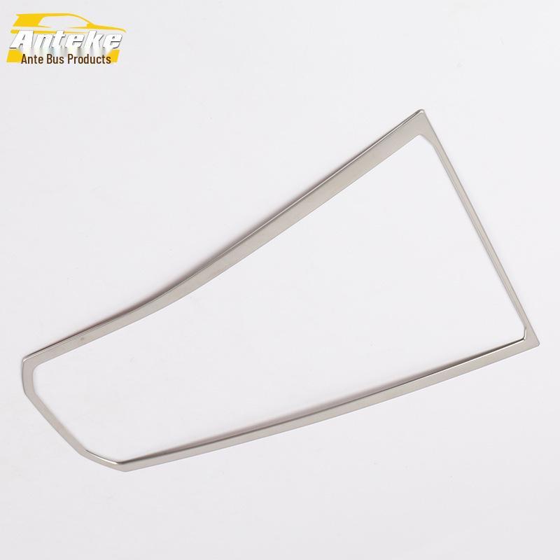 Dekorram i rostfritt stål för växelspak och mugghållare för 16 Touran L-modeller