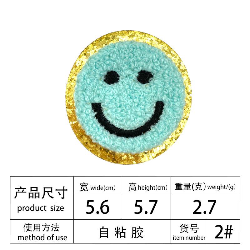 Multi-Color Phnom Penh Embroidery Towel Embroidery English Alphabet Embroidery Cloth Patch Creative Diy