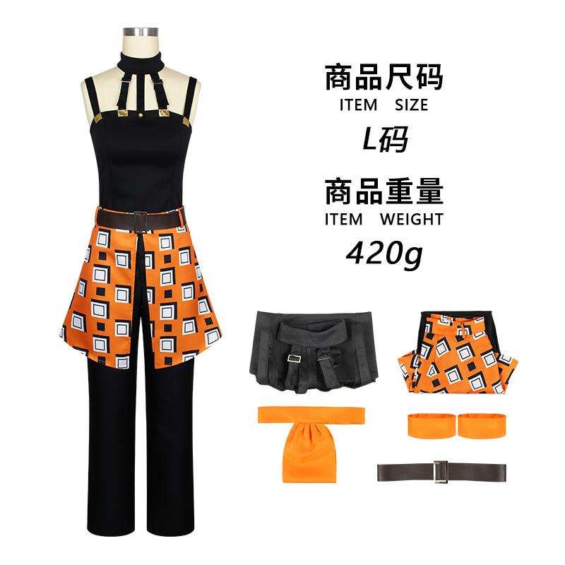 Косплей-костюм «Удивительное приключение ДжоДжо: Золотой ветер», косплей-костюм Наранчи Гильки XS