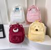 Sweet Fresh Large Capacity Cute Bear Fluffy Student Backpack