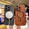 Magnetic Sheepskin for Iphone16promax Phone Case, Suitable for Apple 14/15 Protective Case 13