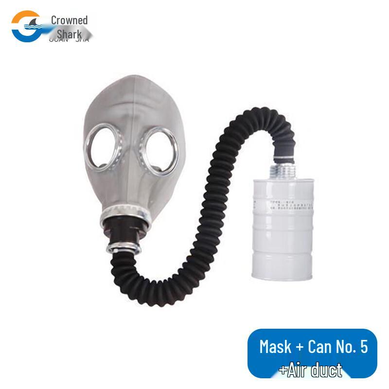 Guansha JM-1 Rubber Gas Mask
