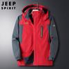 JEEP SPIRIT Men's 2023 Autumn Winter Windproof Hooded Jacket