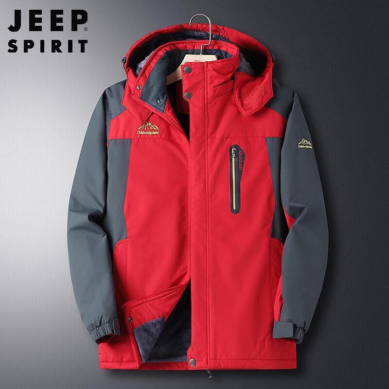 JEEP SPIRIT Men's 2023 Autumn Winter Windproof Hooded Jacket