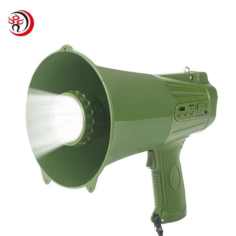 

Leigongwang CR-911 Rechargeable Megaphone with Light