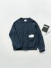 Have Had Daily Fine Wool Cardigan (Navy)