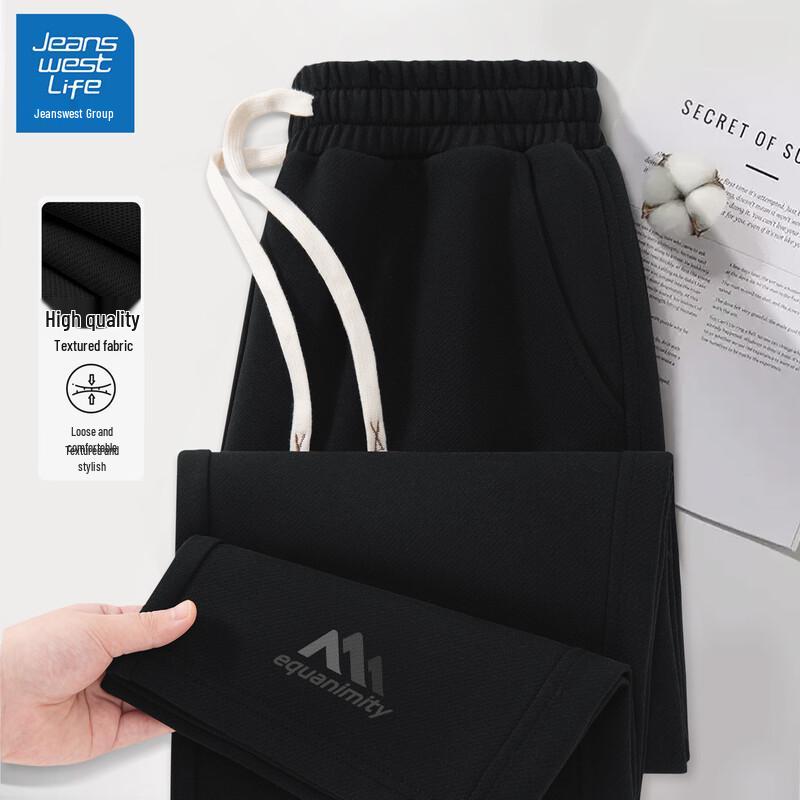 JEANSWEST LIFE Мужские повседневные брюки прямого кроя XL (180cm)