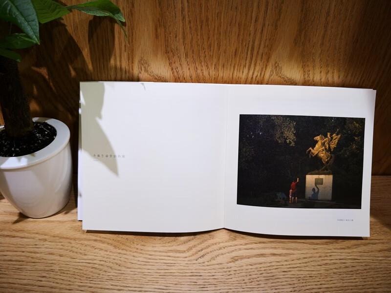 Chinese Literary & Cultural Collection
