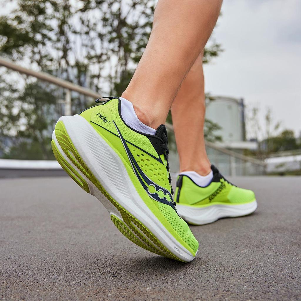 SAUCONY Scarpe da Corsa Ammortizzate da Uomo Ride 17 S20924-220 Citron/Navy