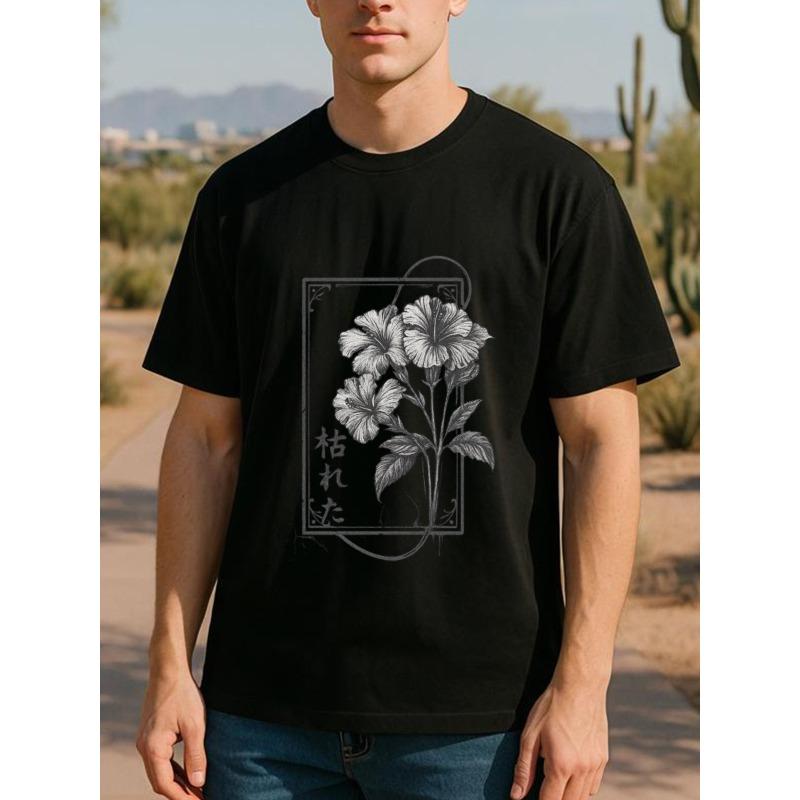 

European Sizes Men s Printed Short-sleeved Shirts with Artistic Dry Flower Borders, Top for Spring, Summer, Autumn and Winter S разноцветный