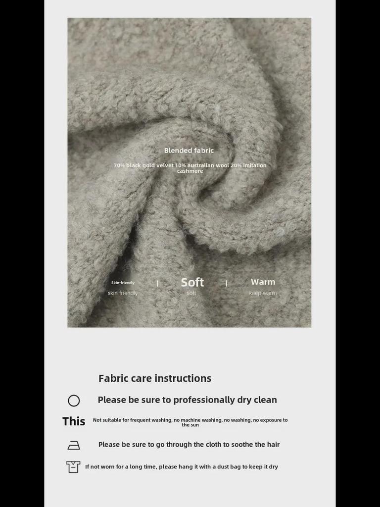 Love & Nancy 2024 Winter Korean Sleeveless Wool Cardigan for Women - Intelligent Commuter Style, All-Match Versatile Sweater.