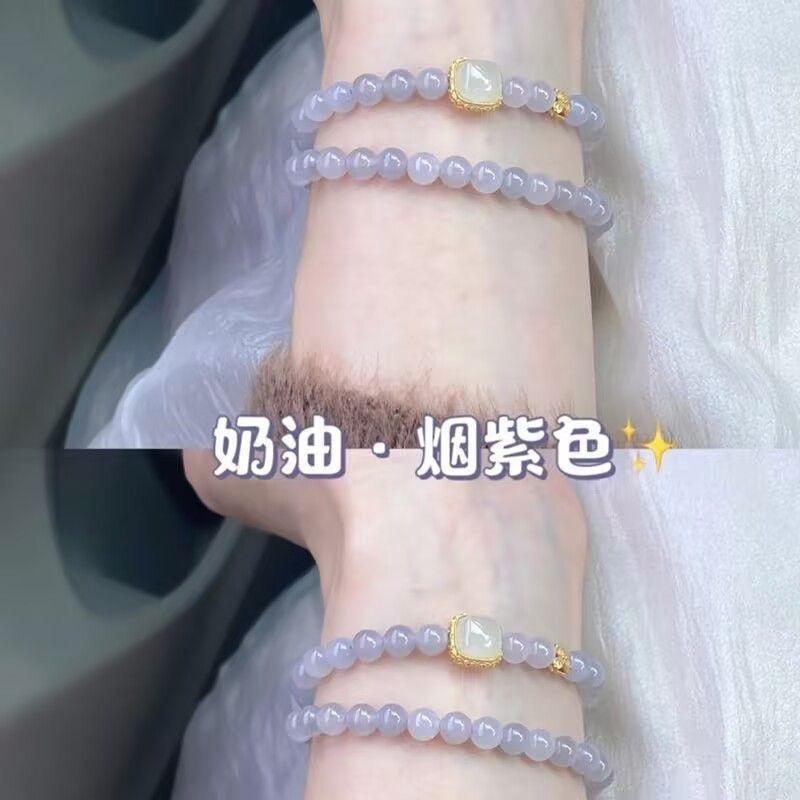 Retro Cigarette Purple Small Sugar Cube Bracelet Women's Cold Temperament White Double-layer Bracelet Design Sense Simple Personality Versatile