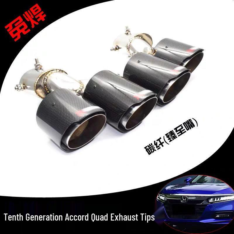 Stainless Steel Carbon Fiber Exhaust Tip for 10th Gen Honda Accord Inspire
