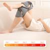 Intelligent Heating Knee Protection Massage Warm Compress Joint Protection Foot Massager Knee Vibration Pressing Foot Massage