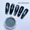 Moonlight Magic Mirror Nail Art Powder