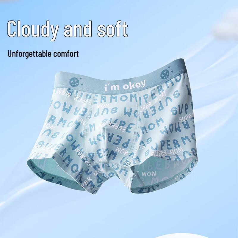 Teen Boys' Pure Cotton Printed Boxer Briefs 4-Pack